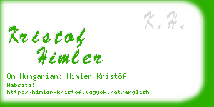 kristof himler business card